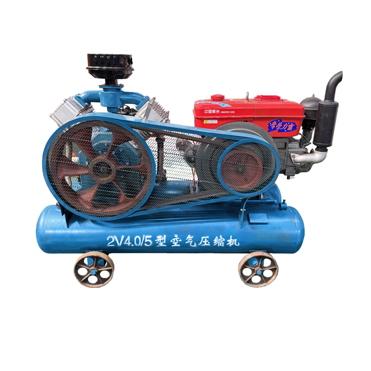 Blue 2v-4.0/5 reciprocating air compressor