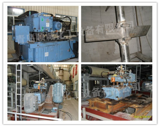 fff93904d674e2c9ccd1248b4926d5eb