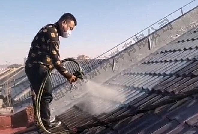 既有建筑防水修缮