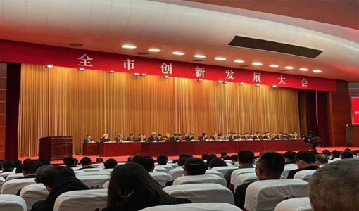 0c226205-3305-472f-9fc7-4e02fa7f1585