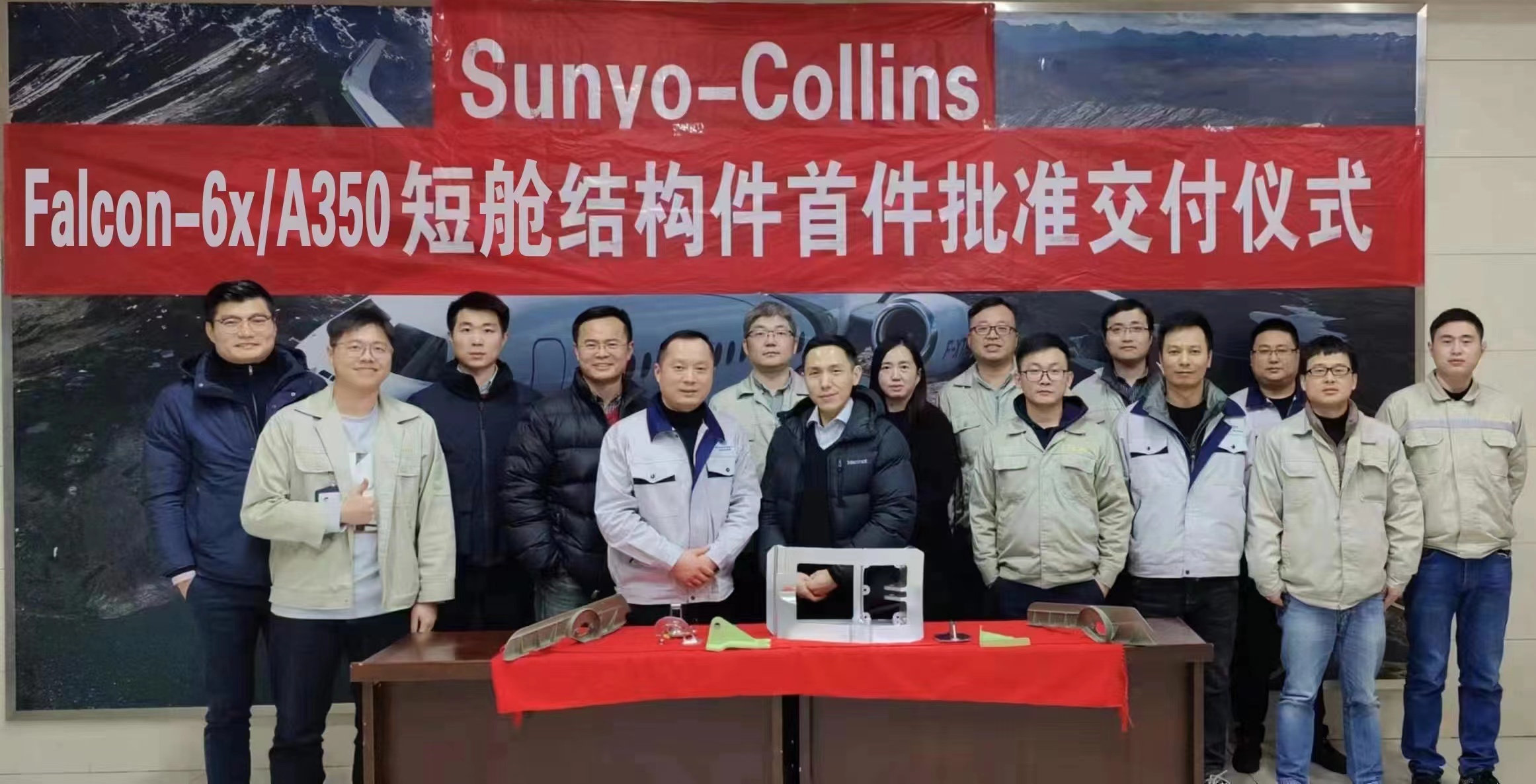 6b212c20-b628-4aee-8ca3-f2aabe33e5c1