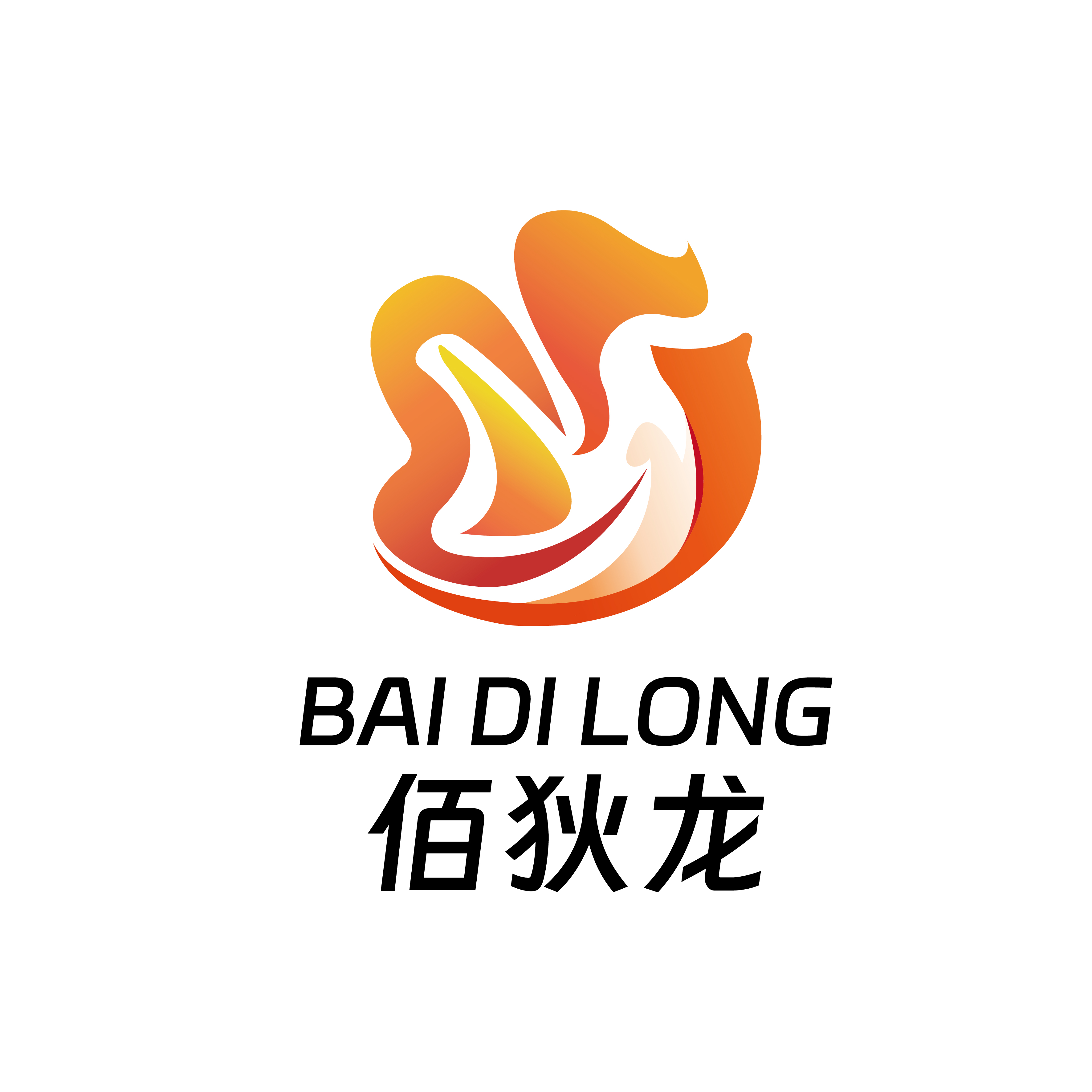 微信图片_20250222165929