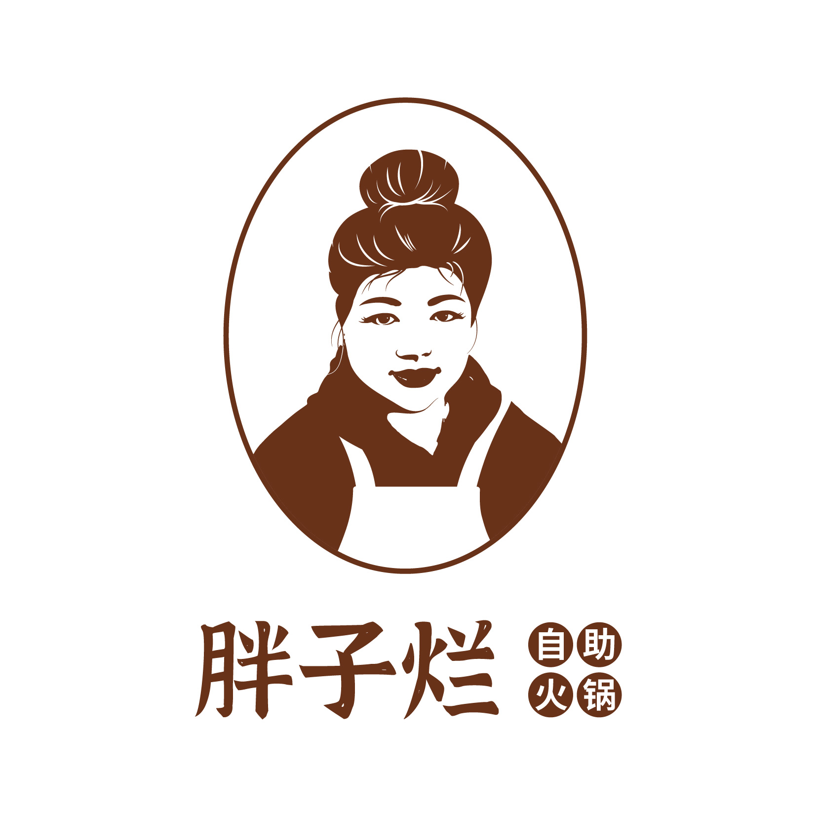 微信图片_20250222165923