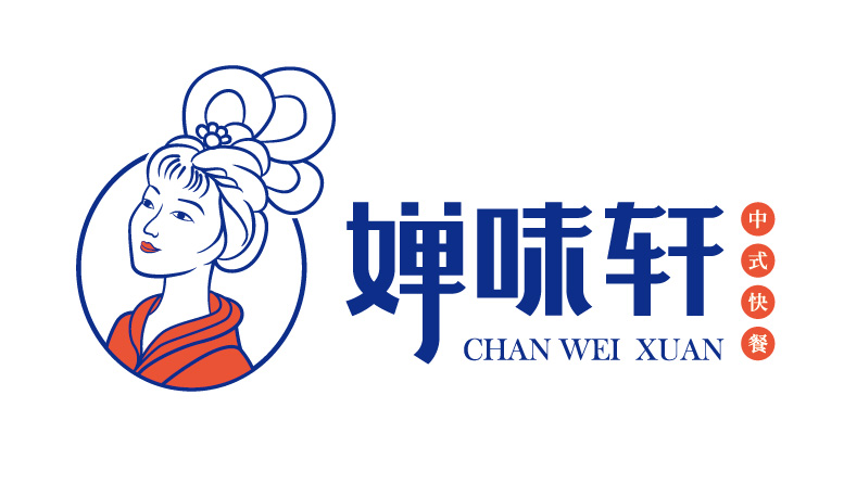 婵味轩-中式快餐