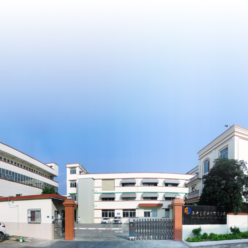 瀚林案例-奥奇机械