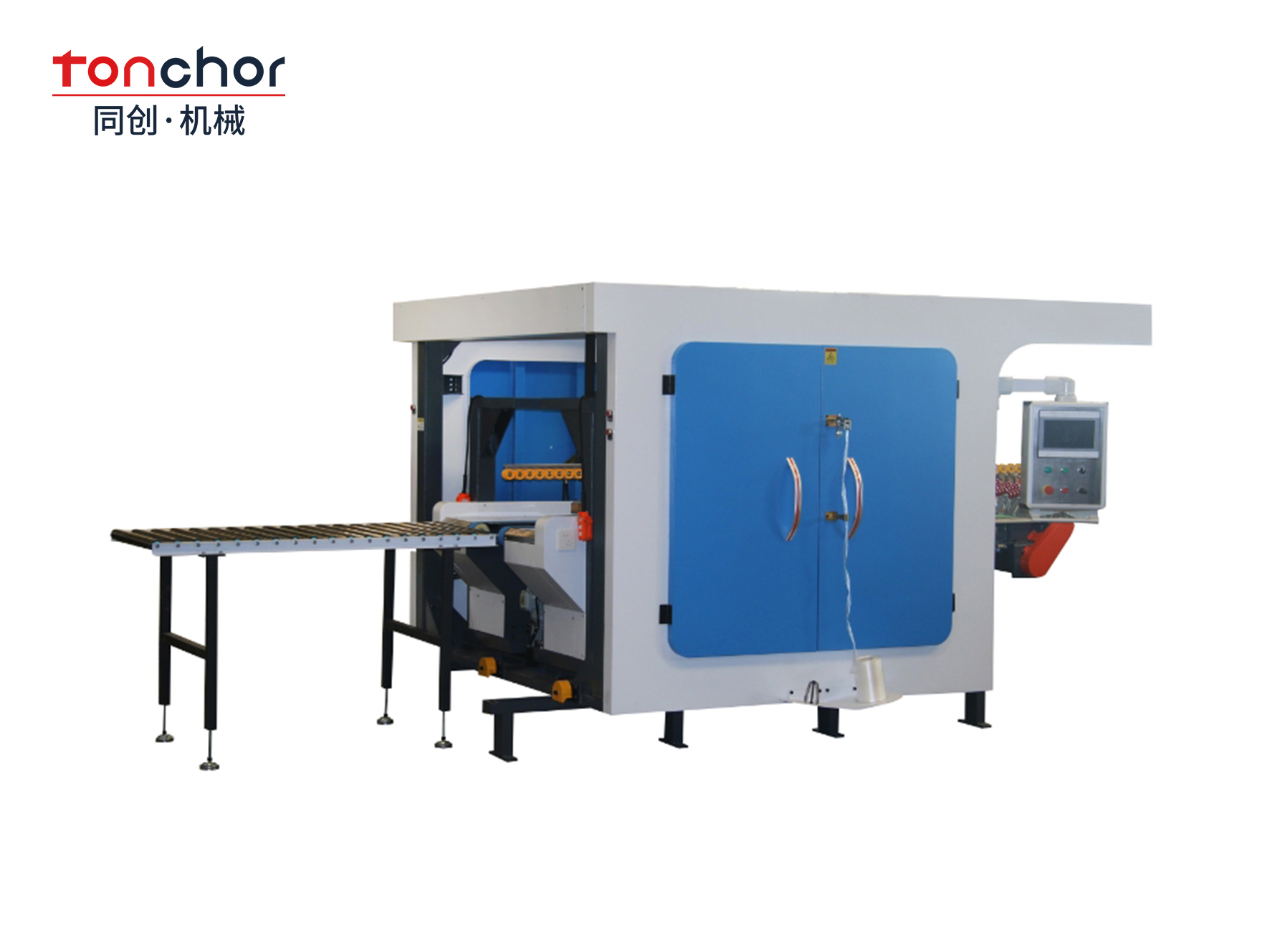 淘宝盒专用打包机