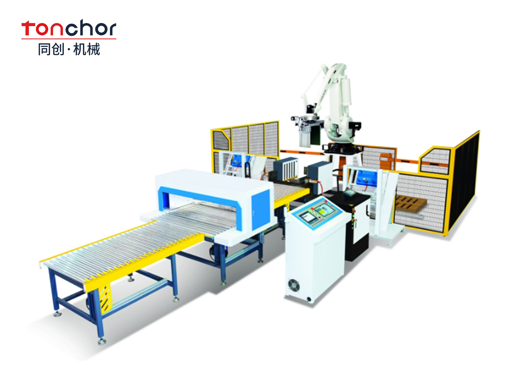 双工位机器人码垛系统
