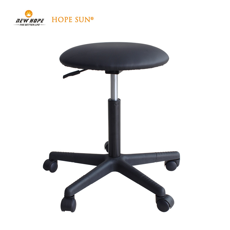 HS5964 Stool