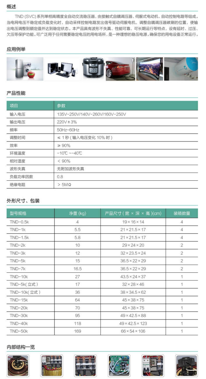 截屏2025-12-23 17.36.10