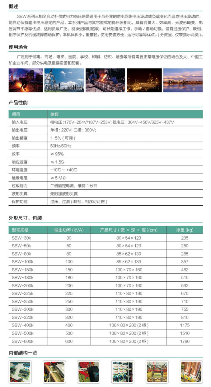 截屏2025-12-22 11.19.53