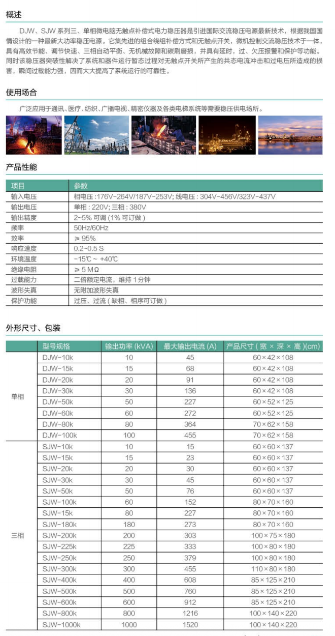 截屏2025-12-23 17.31.15