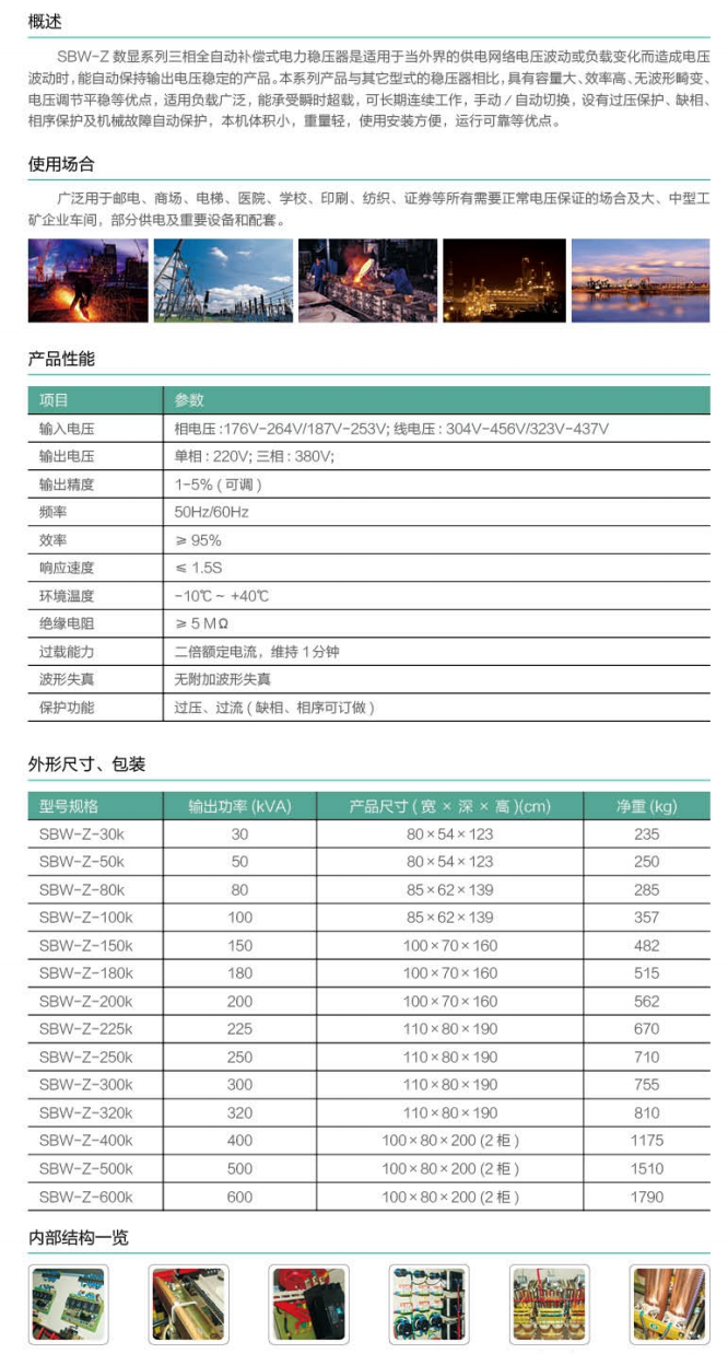 截屏2025-12-22 11.33.28