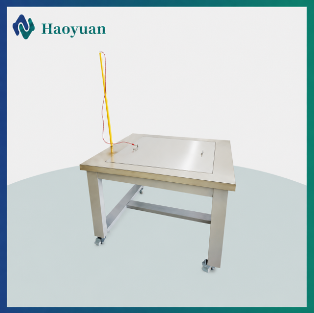 HY2680YZ Series Shielding Cover Test Stand