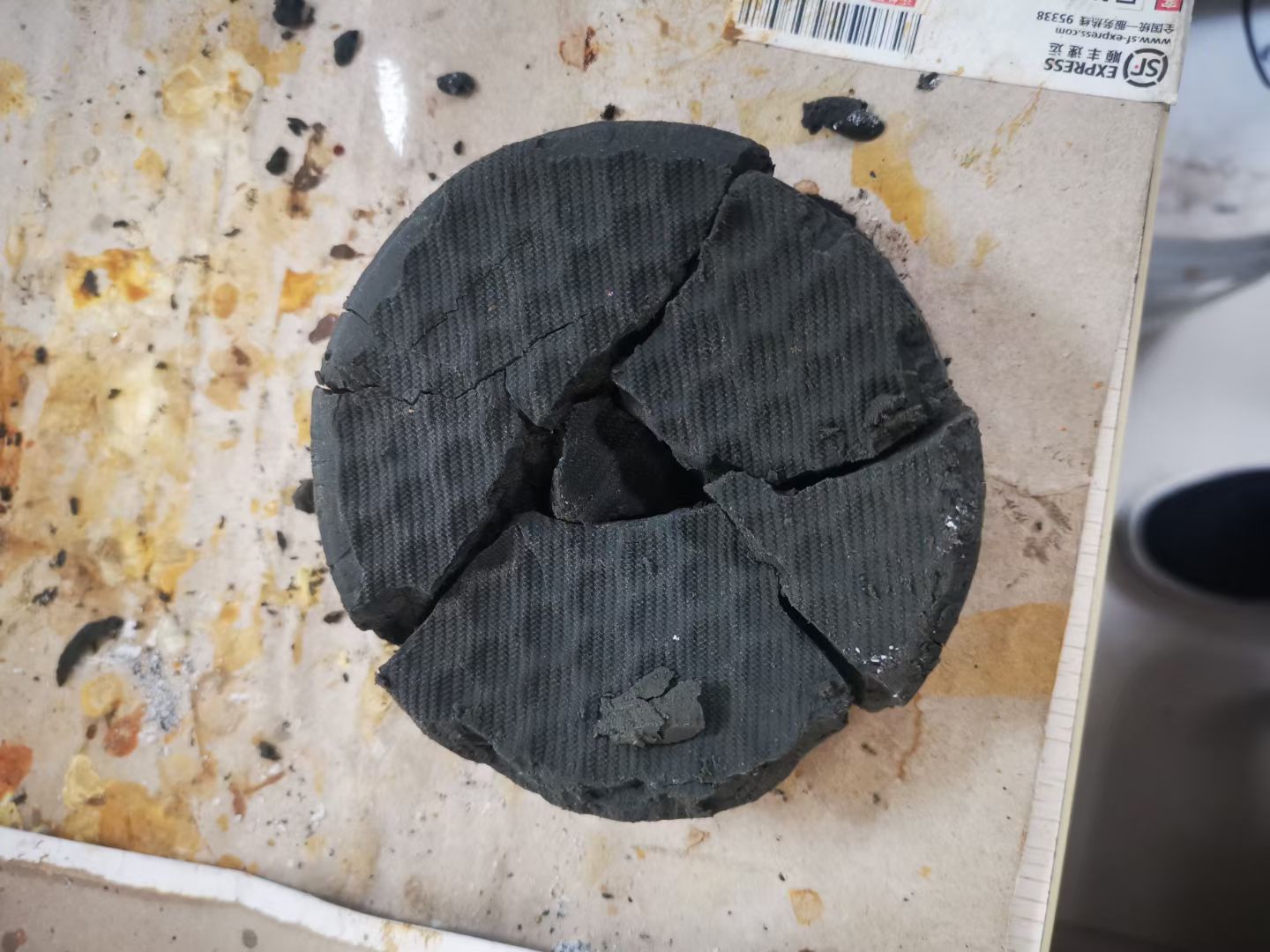 微信图片_20251227093208_103_548