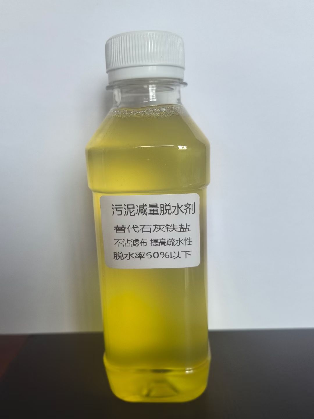 微信图片_20251227093201_98_548