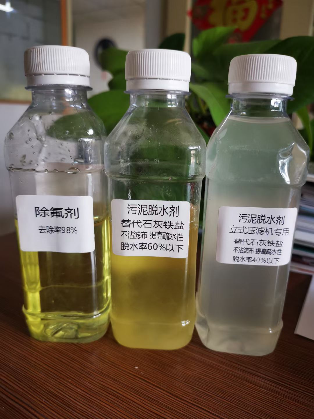 微信图片_20251227093201_99_548