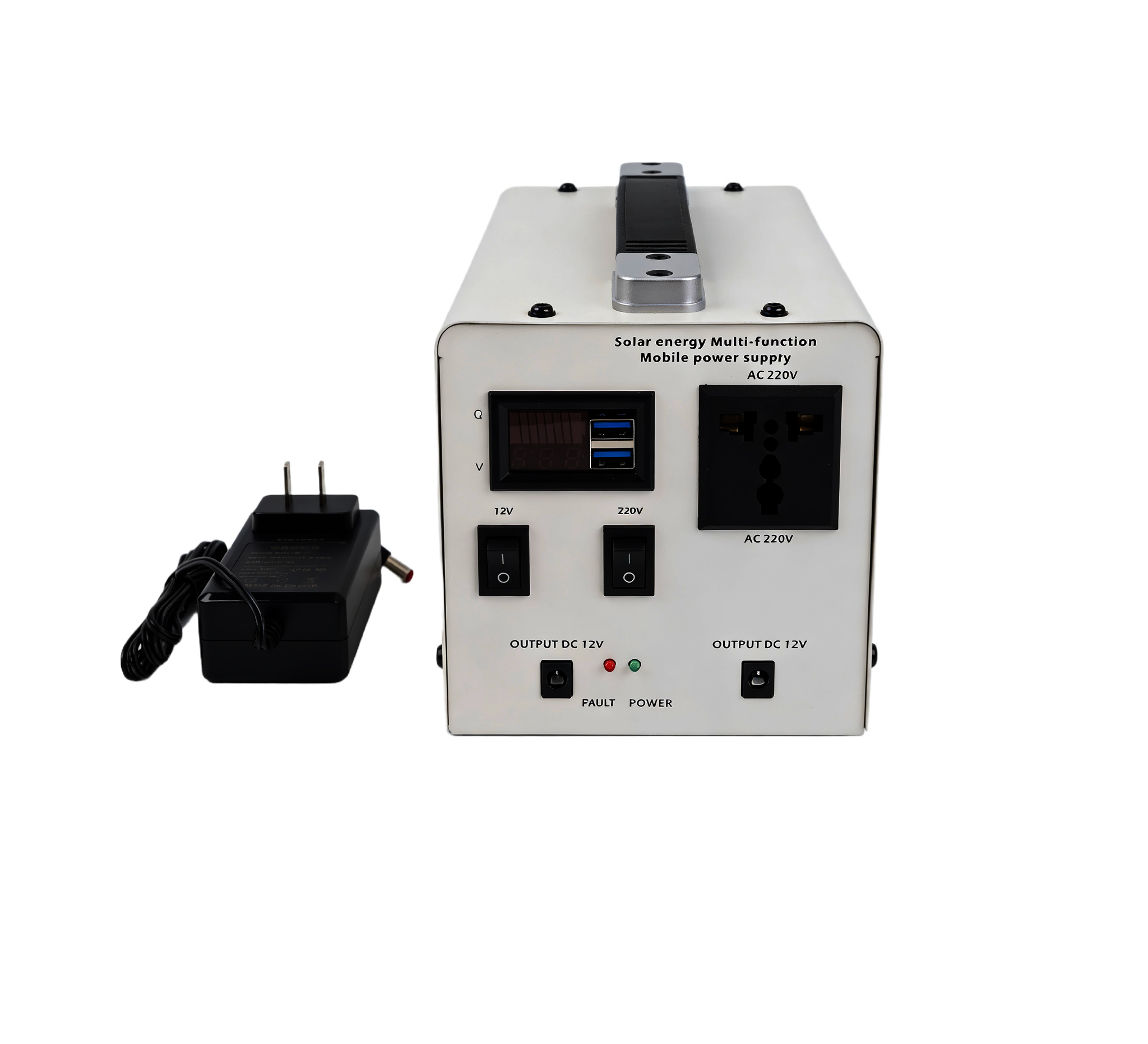 太阳能户外移动电源