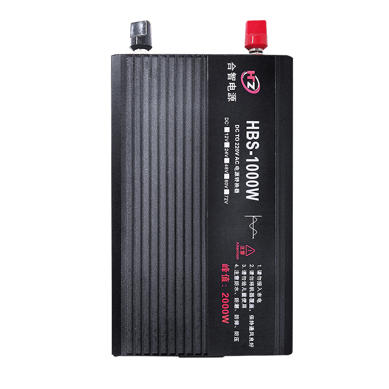 纯正弦波逆变器12v24v48v转220v高频家用车载1000w双压通用逆变器