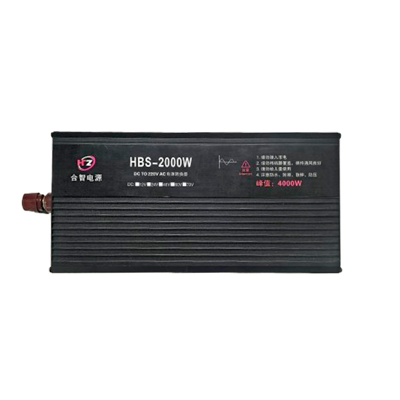 纯正弦波逆变器大功率2000W通用车载三轮车电动车摆摊停电逆变器