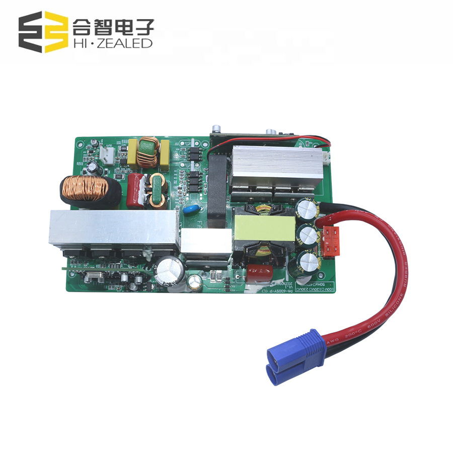 移动定制300W正弦波车载逆变器主板裸机12V转220V正弦逆变器主板