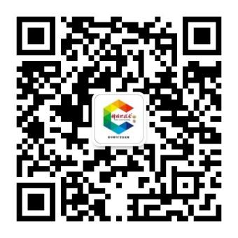 20250724110922_52474