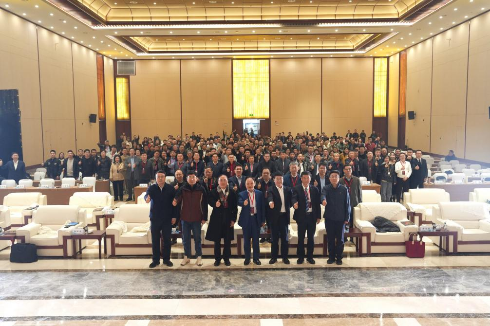 20251224161317_91034