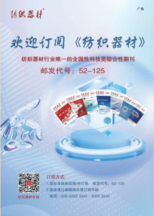 20250724111317_74704