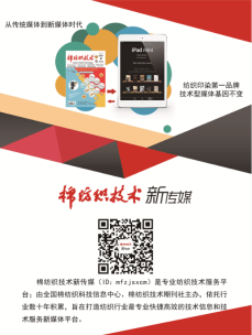 20250724111053_69360