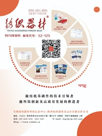 20250724111310_21927