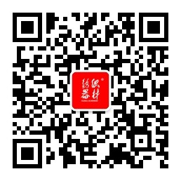 20250724111444_11126