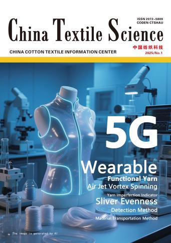 20250724111027_65430