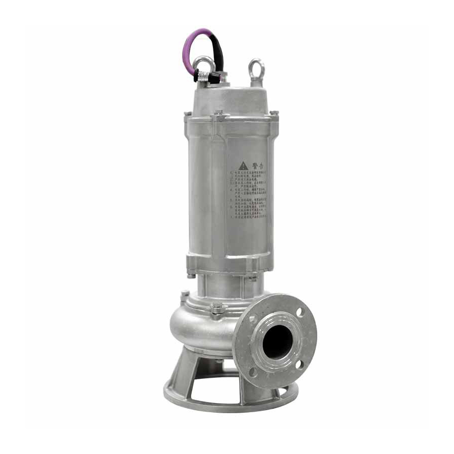 Submersible sewage pump