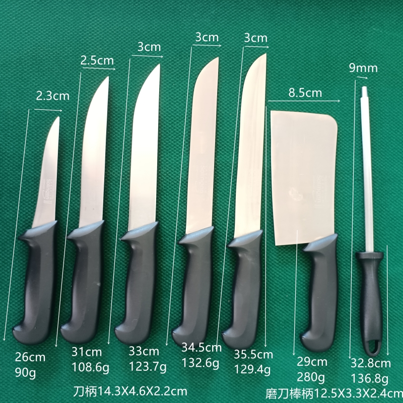 Kitchen knife set 8pcs cloth bag