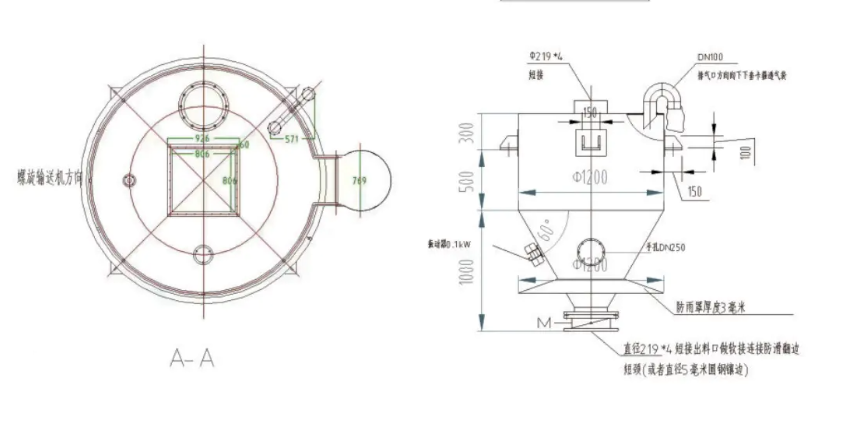 ScreenShot_2025-12-27_100209_176