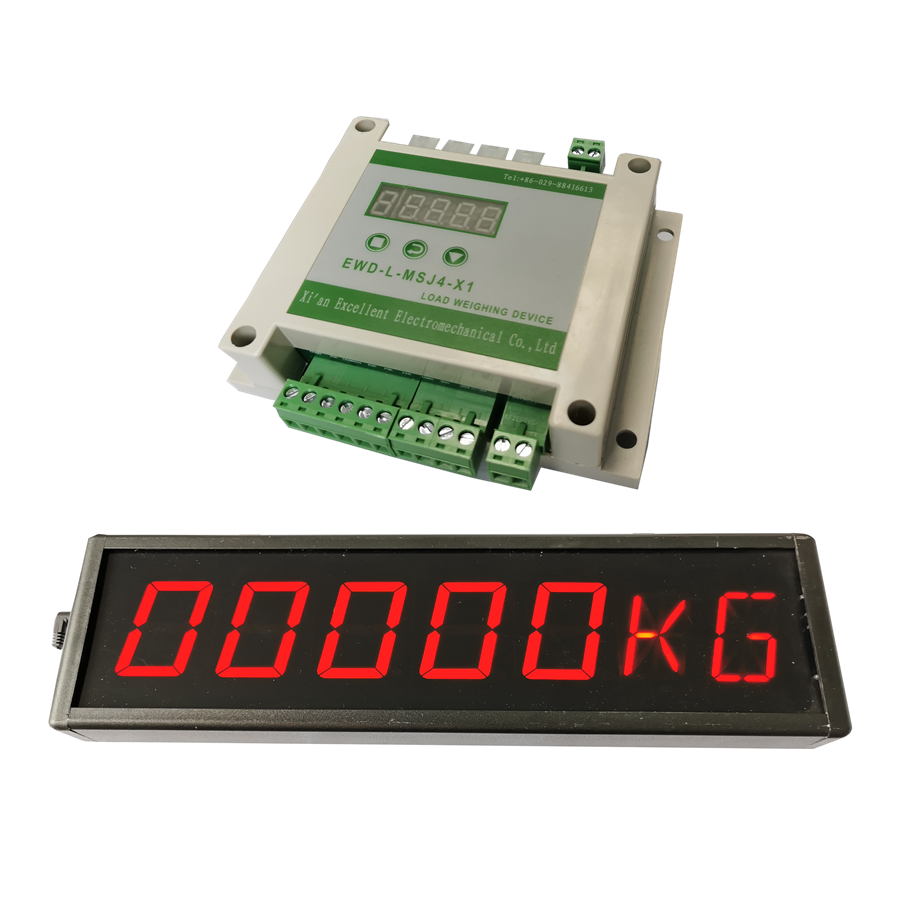 EWD-MSJ4-X1 elevator weighing device
