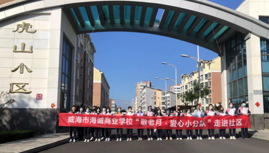 搜狗高速浏览器截图20260112082759