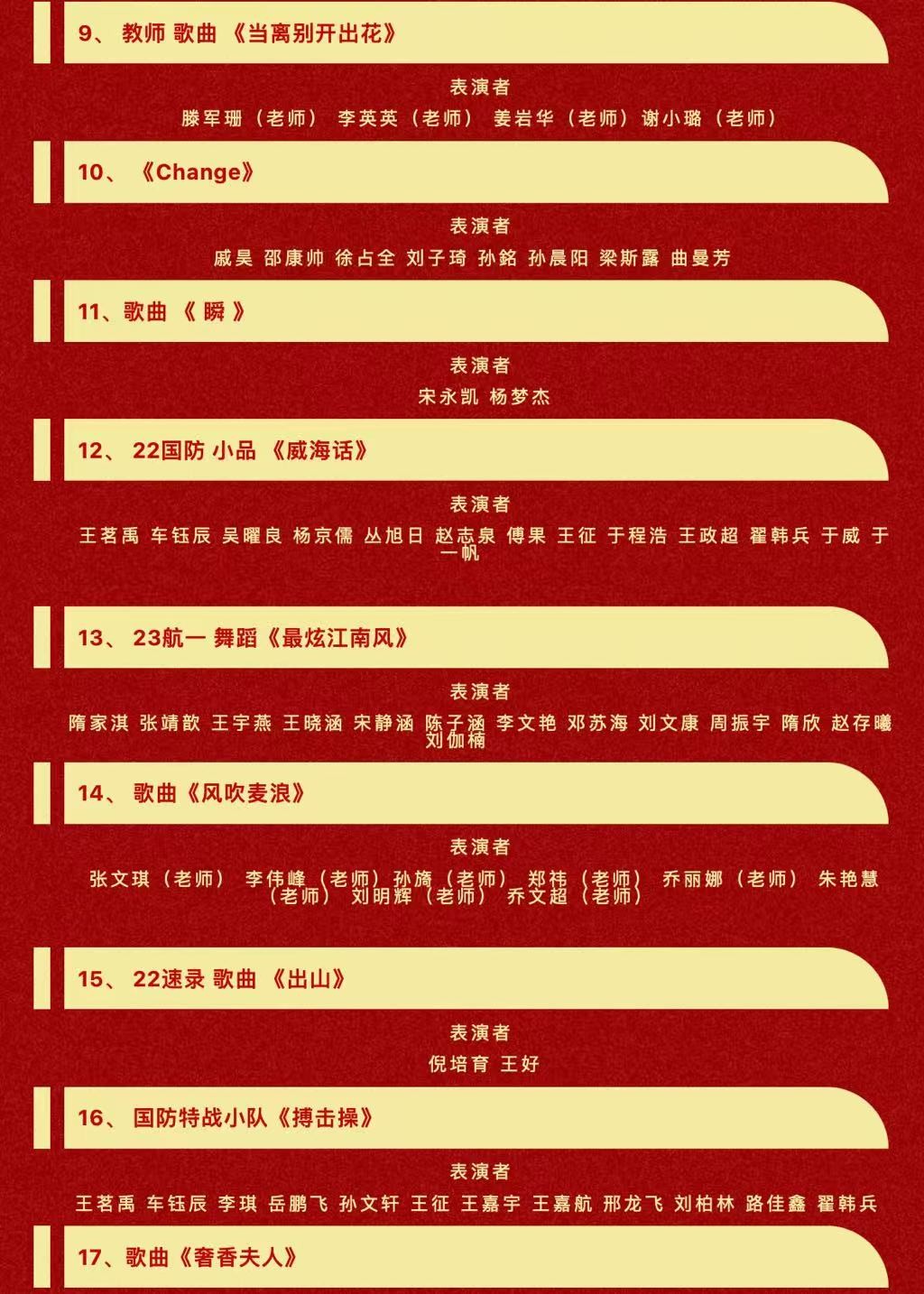 _cgi-bin_mmwebwx-bin_webwxgetmsgimg__