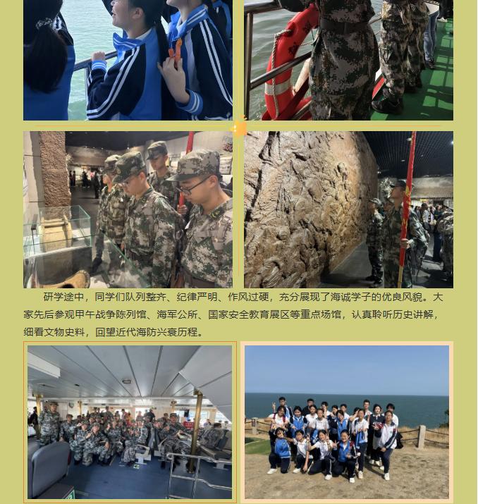 (3)