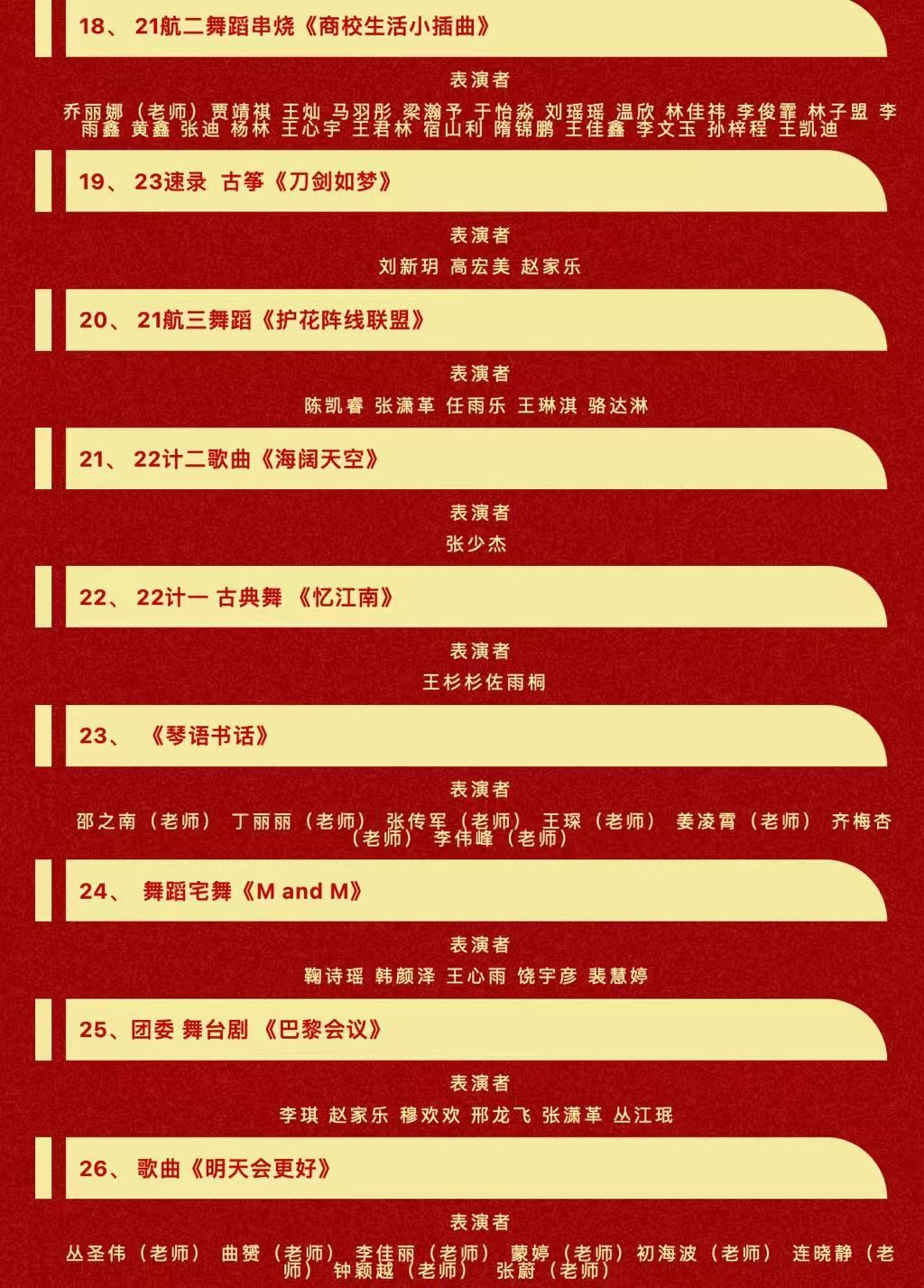 _cgi-bin_mmwebwx-bin_webwxgetmsgimg__