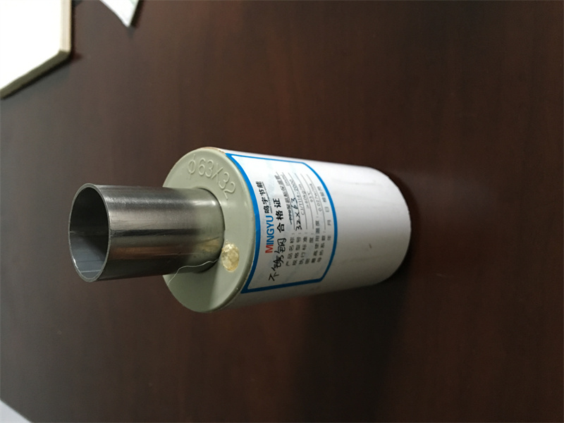 不锈钢保温管 (1)