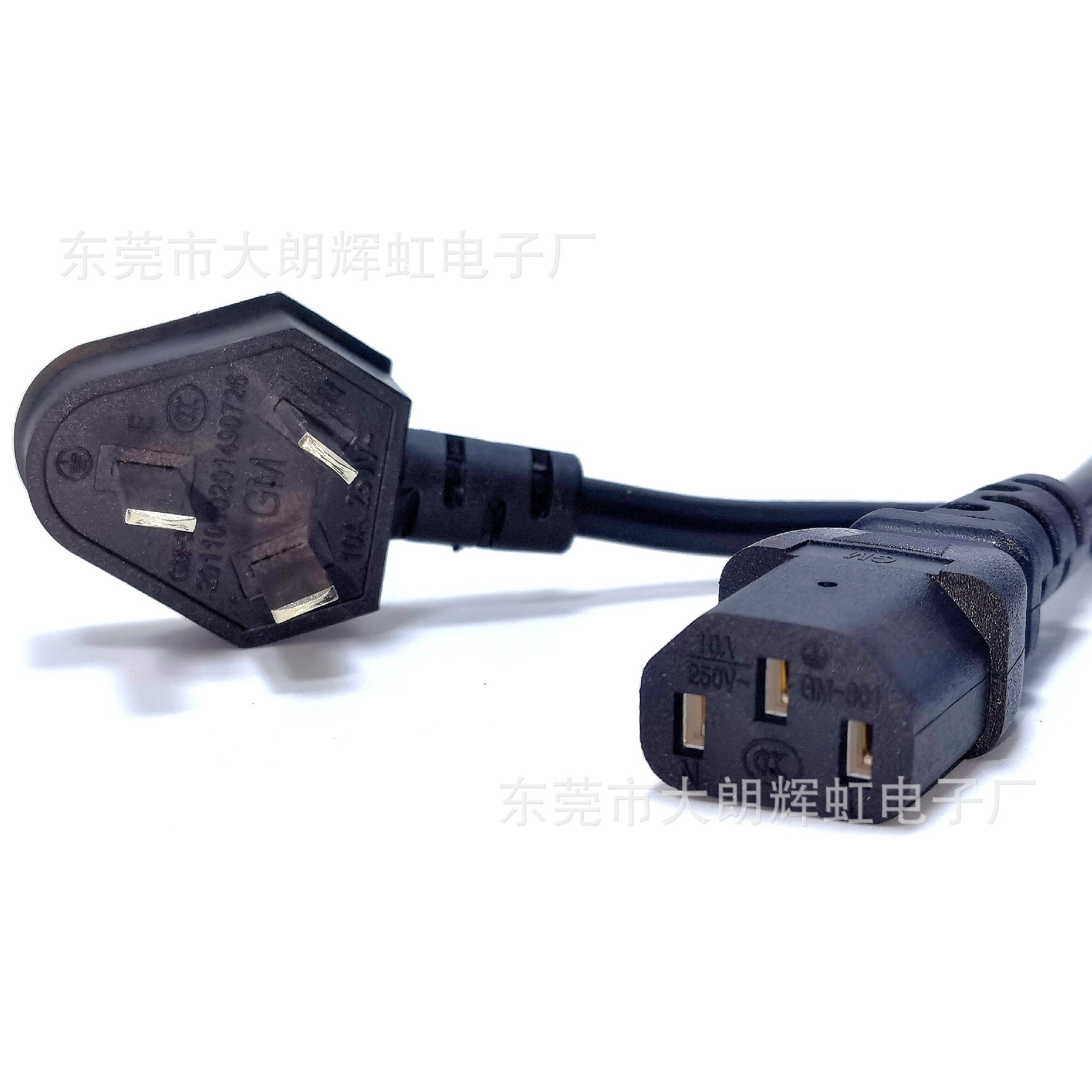 国标品字尾三芯纯铜ac电源线电脑电饭煲适配器插头线三插