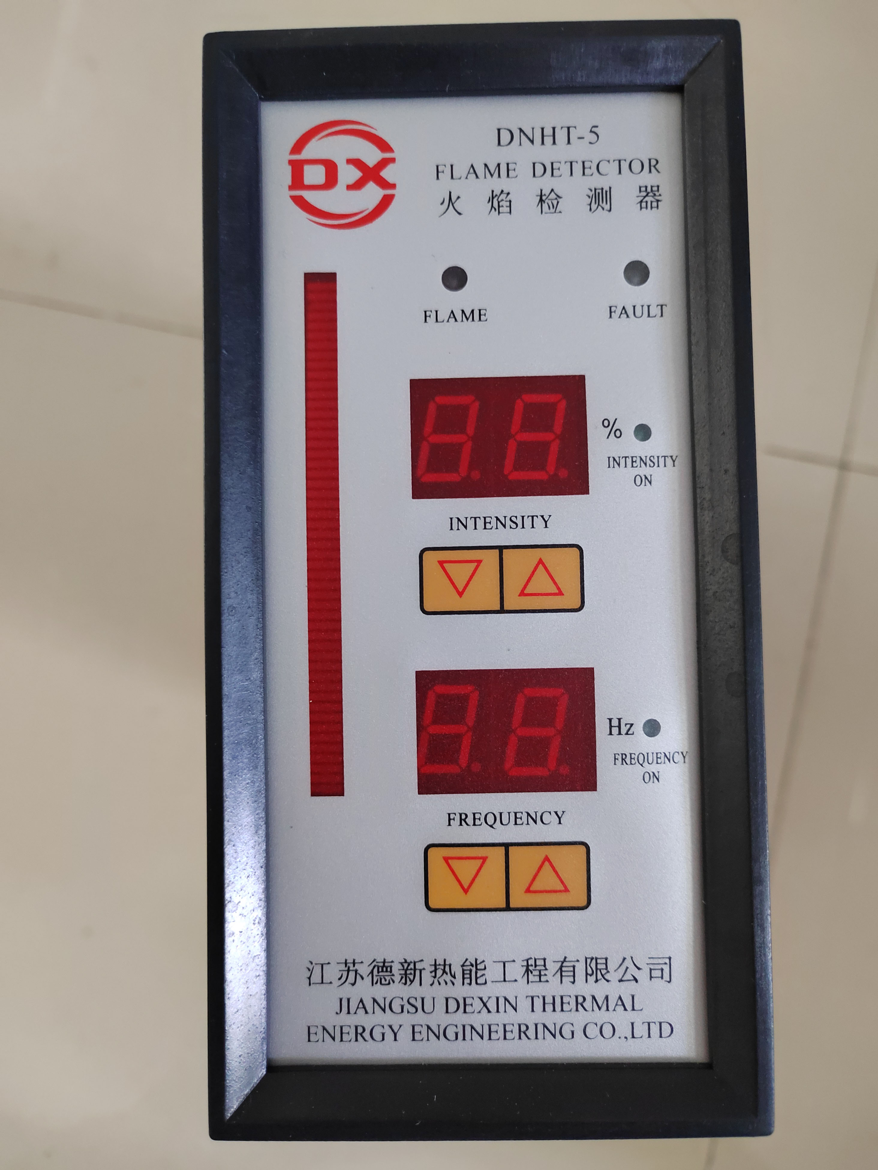 红外光式火检