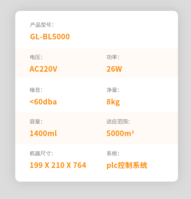 微信图片_20230808170600_11