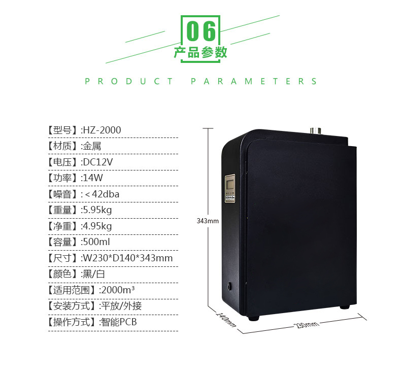 微信图片_20221222130053