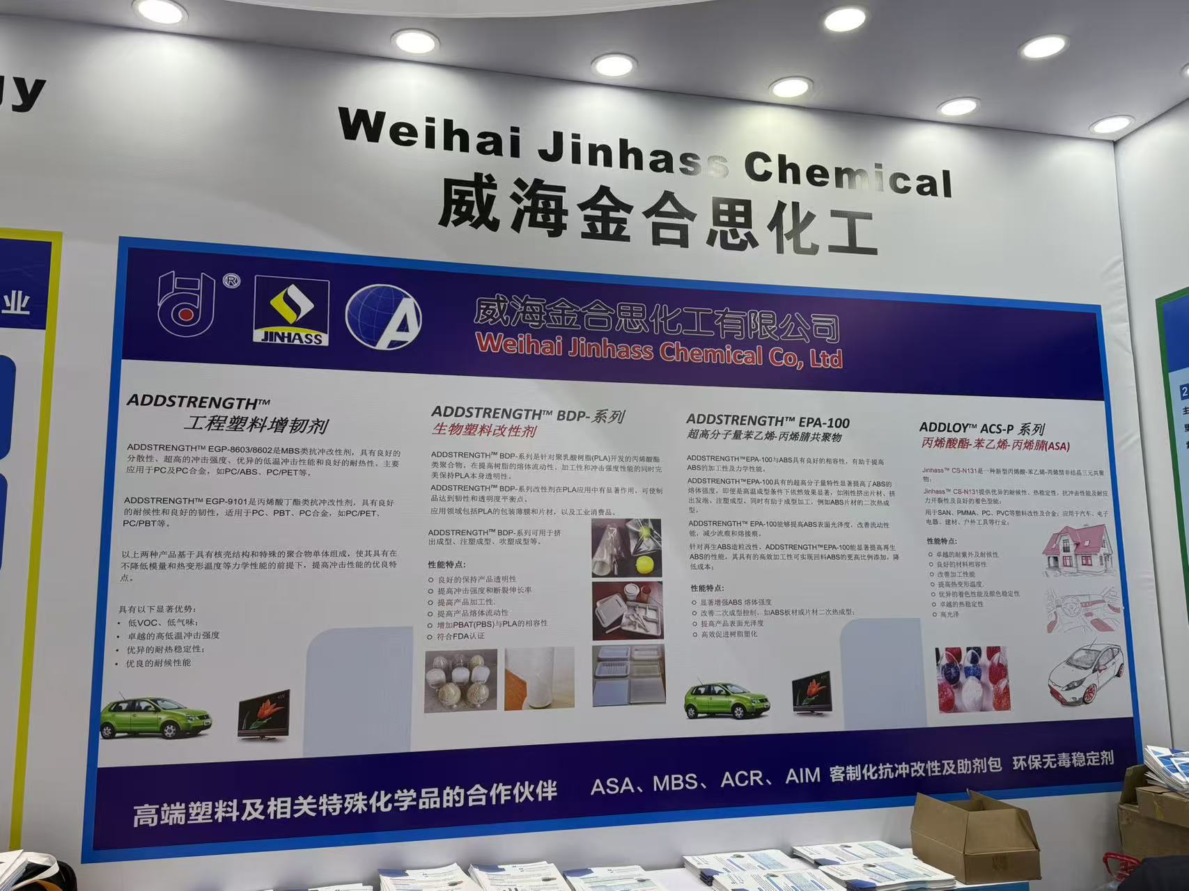 8fc4faa5eefb2f6a82d0cd88e3cf7398