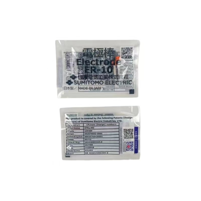 SUMITOMO Electrode ER-10