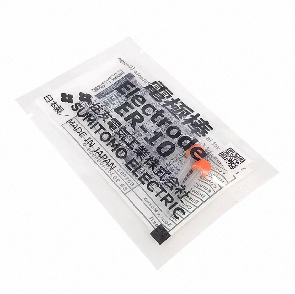 SUMITOMO Electrode ER-10