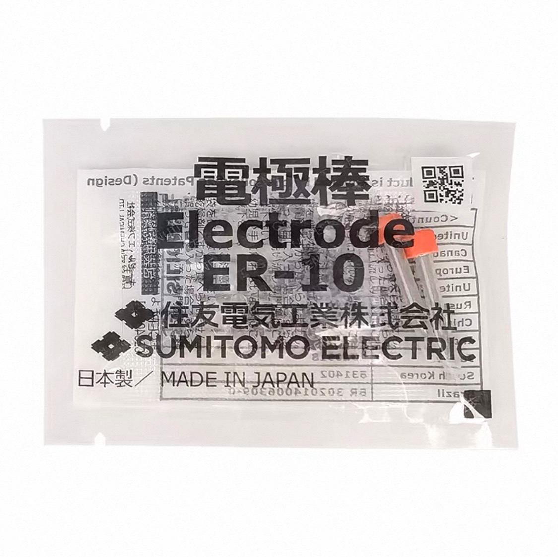 SUMITOMO Electrode ER-10