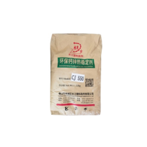 PVC series CaZn heat stabilizer(CJ-1000/CJ-778/CJ-500/CJ-550/CJ-968/CJ-08A)