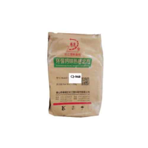 PVC series CaZn heat stabilizer(CJ-1000/CJ-778/CJ-500/CJ-550/CJ-968/CJ-08A)